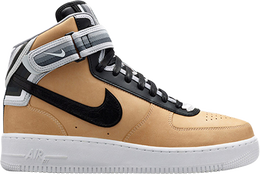 Nike: Серые кроссовки  Air Force 1