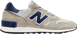 New Balance: Серые кроссовки  670