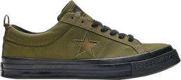 Converse: Зелёные кроссовки  One Star