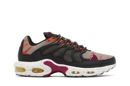 Nike: Коричневые кроссовки  Air Max