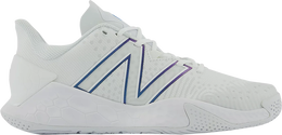 New Balance: Белые кроссовки  Fresh Foam