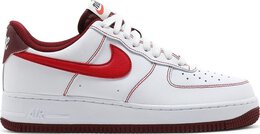 Nike: Белые кроссовки  Air Force 1