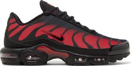 Nike: Светоотражающие кроссовки  Air Max Plus