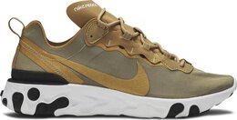 Nike: Золотые кроссовки  React Element 55