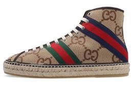 Gucci: Бежевые мокасины 