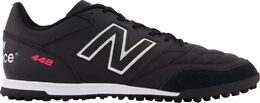 New Balance: Кеды 