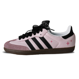Adidas Originals: Кроссовки 