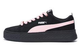 PUMA: Розовые кроссовки  Smash