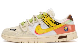 Nike: Жёлтые кроссовки  Dunk