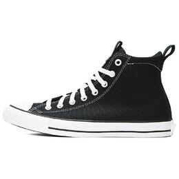 Converse: Кеды  Chuck Taylor