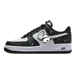 Nike: Белые кроссовки  Air Force 1