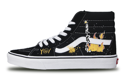 Vans: Красные кеды  Sk8