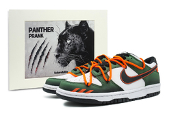Nike: Зелёные кроссовки  Dunk