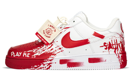 Nike: Белые кроссовки  Air Force 1