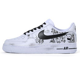 Nike: Чёрные кроссовки  Air Force 1