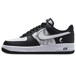 Nike: Чёрные кроссовки  Air Force 1