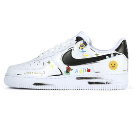 Nike: Белые кроссовки  Air Force 1