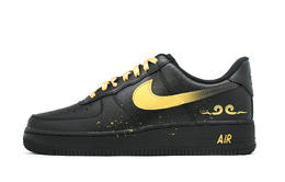 Nike: Чёрные кроссовки  Air Force 1