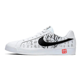 Nike: Белые кроссовки  Court