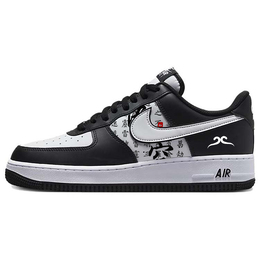 Nike: Чёрные кроссовки  Air Force 1