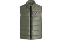 Canada Goose: Серый жилет 