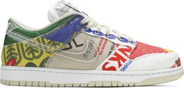 Nike: Многоцветные кроссовки  Dunk Low