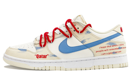 Nike: Светлые кроссовки  Dunk