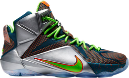 Nike: Серебристые кроссовки  Lebron 12