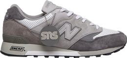 New Balance: Серые кроссовки  577