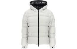 Moncler: Белый пуховик 