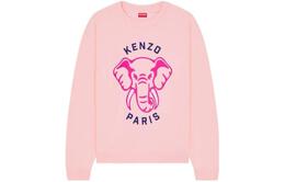 Kenzo: Розовый свитшот 