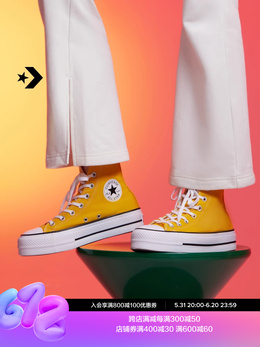 Converse: Кеды  All Star