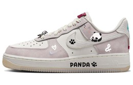 Nike: Белые кроссовки  Air Force 1