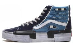 Vans: Кроссовки  Sk8