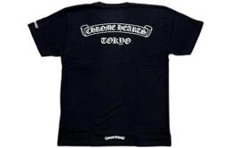 Chrome Hearts: Чёрная футболка 