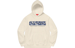 Supreme: Розовая толстовка 