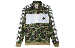 Adidas Originals: Военные куртка 