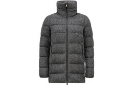 Moncler: Серый пуховик 