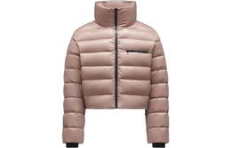 Moncler: Розовый пуховик 