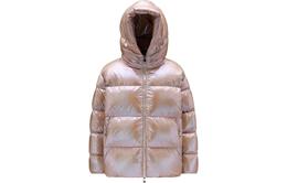 Moncler: Розовый пуховик 