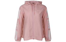 Adidas: Розовая куртка 