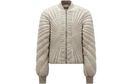 Moncler: Пуховик цвета хаки 