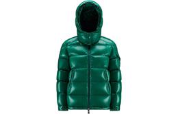 Moncler: Зелёный пуховик  Maire