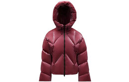 Moncler: Розовый пуховик 