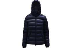 Moncler: Тёмный пуховик  Bady