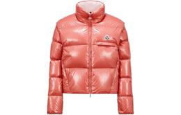 Moncler: Розовый пуховик 