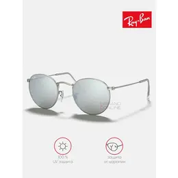 Ray-Ban: Очки 