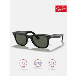 Ray-Ban: Очки 