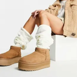 UGG: Бежевые угги  Ultra Mini