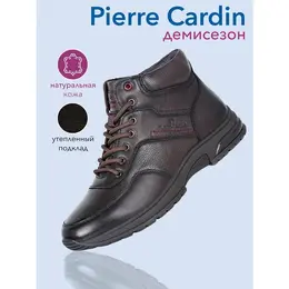 Pierre Cardin: Тёмные ботинки 